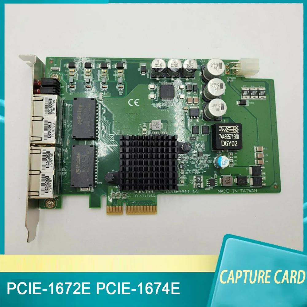 Advantech PCIE-1672E PCIE-1674E ־ ̹ ĸó ī, 4 Ʈ